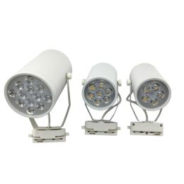 LED Track Light (Option: White 5W LED Track Light)