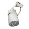 LED Track Light