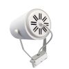 LED Track Light